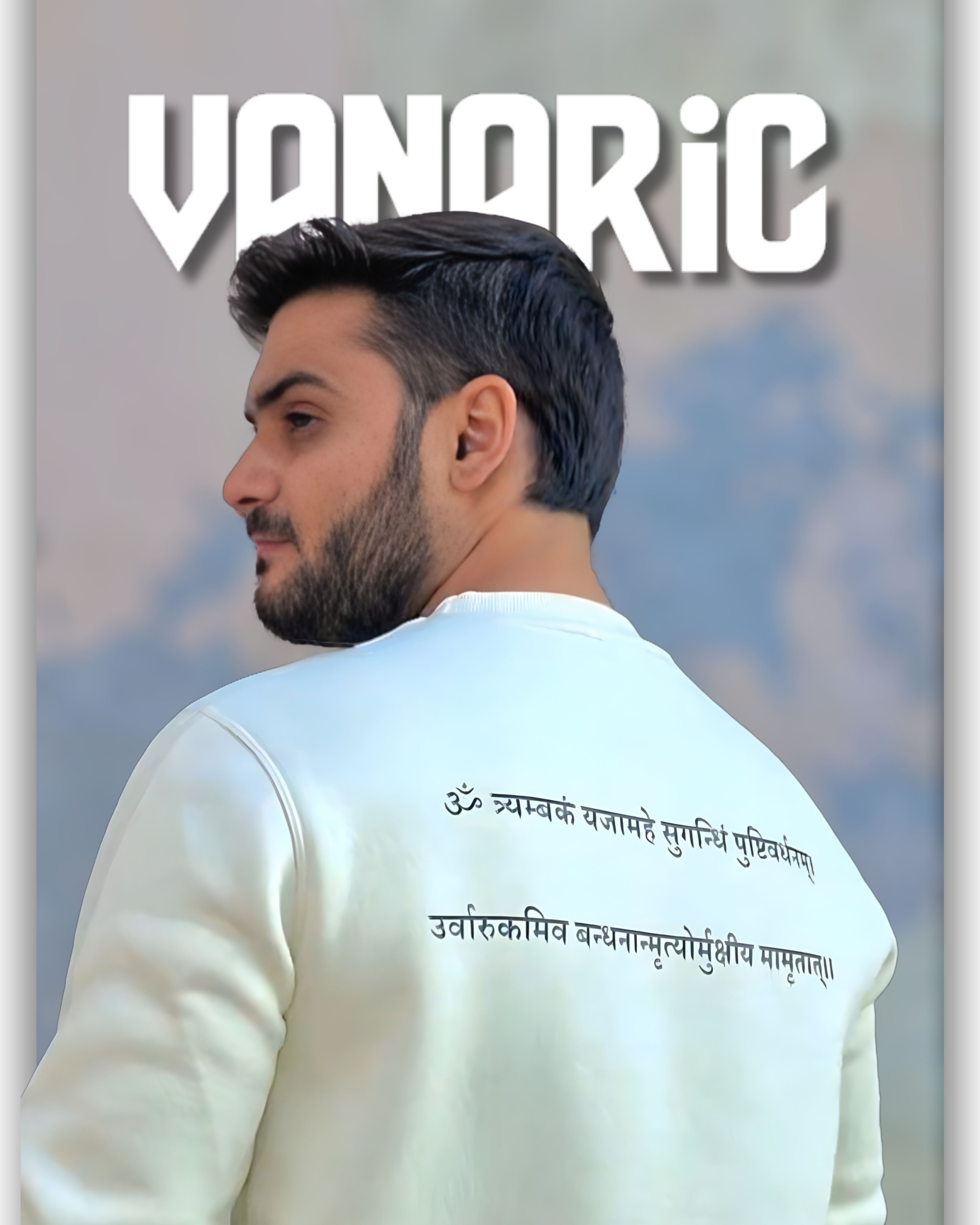 OM Divine Shield Sweatshirt